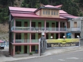 Marina Inn Hotel Kalam
