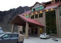 Millennium Inn Hotel